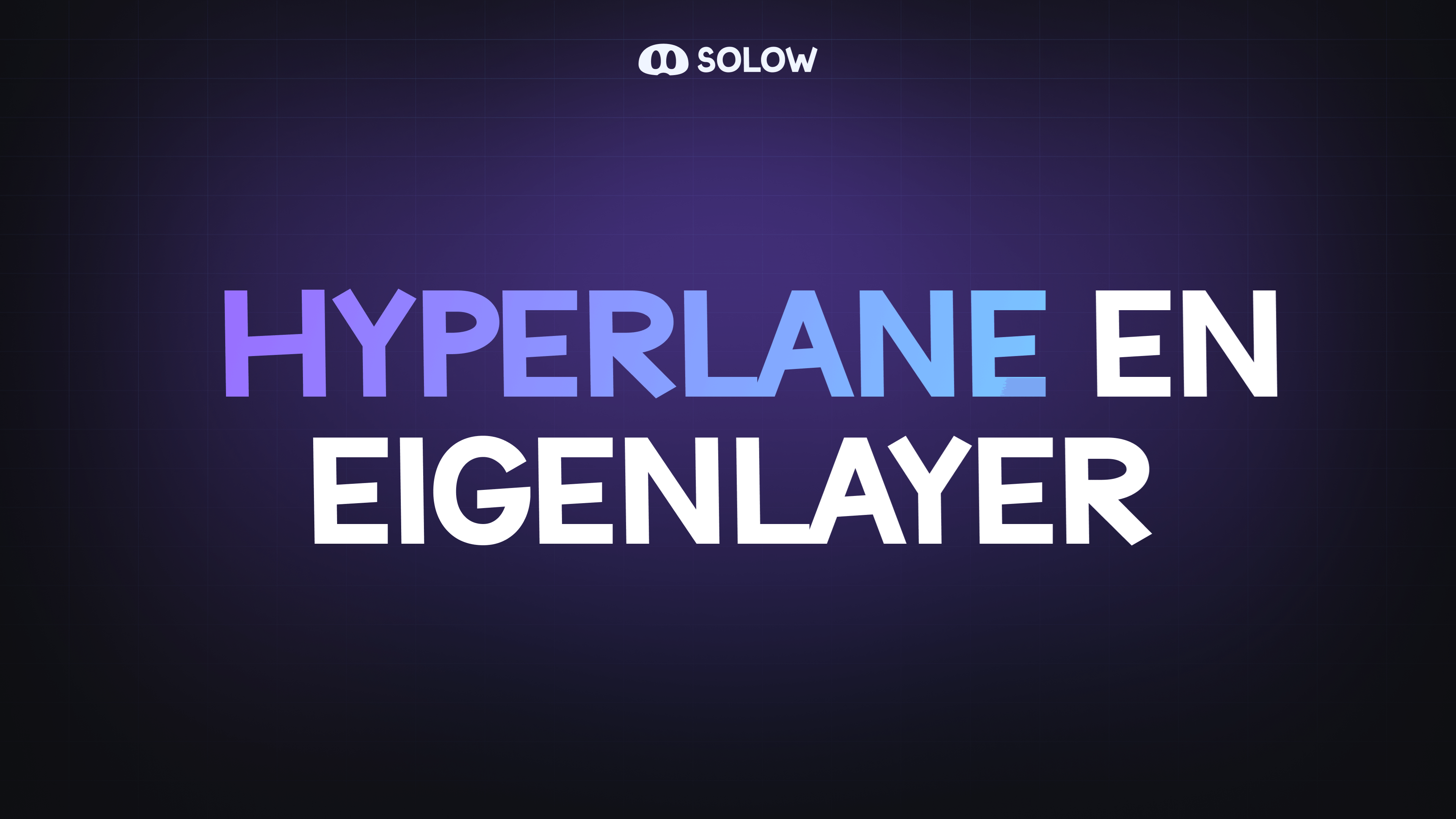 Hyperlane