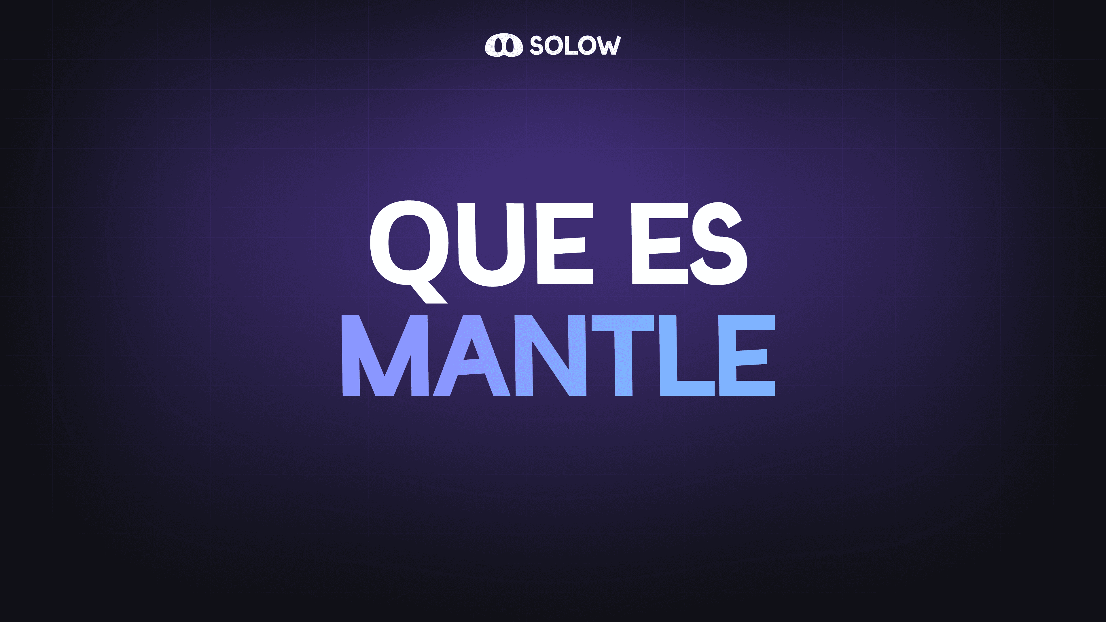 ¿Qué es Mantle?